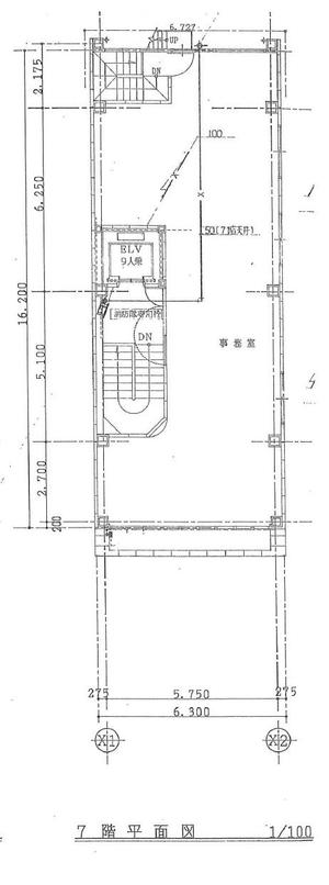 ミツヒサ紺屋町ビル