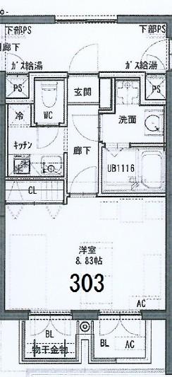 パサージュ鷹匠