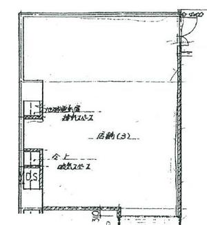  チサンマンション七間町