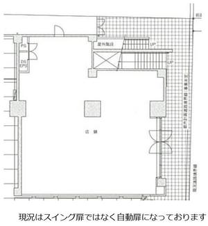 シー・ウエーブ七間町（MIRAIEリアン）