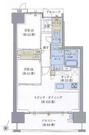 サーパス葵日出町602号室