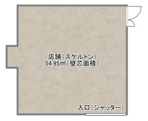 チサンマンション七間町　103号室