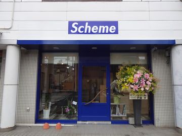 scheme_1